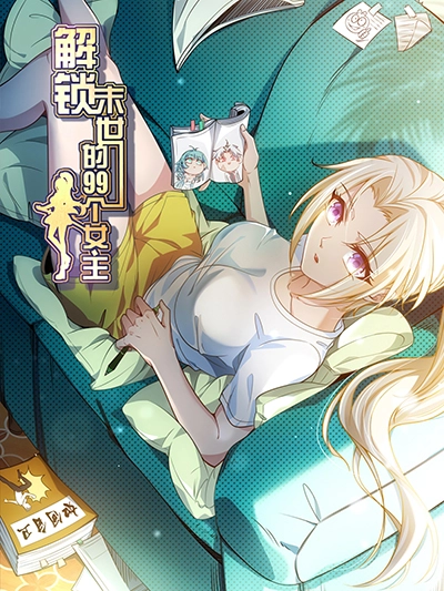 Unlock 99 Heroines in End Times Unlock 99 Heroines in End Times