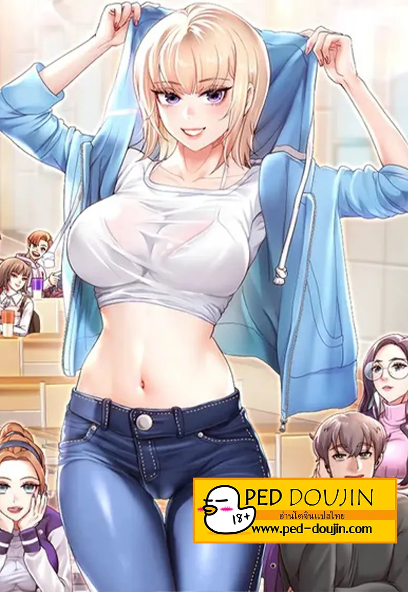 Reborn with Big Rizz Energy Reborn with Big Rizz Energy