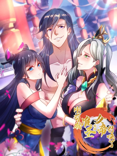 Become A Master Not Too Long But Got Summon Suddenly Become A Master Not Too Long But Got Summon Suddenly