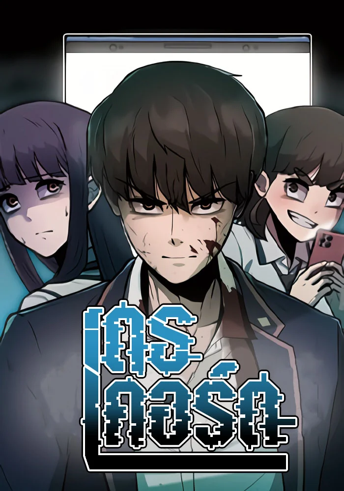 Death Cord Death Cord