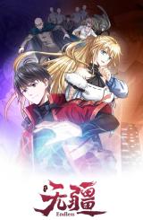 Resurrection of Reiki – Awakening of the God-Slaying Eye Resurrection of Reiki – Awakening of the God-Slaying Eye