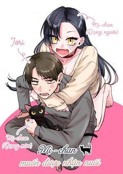 Mi-chan wa Kawaretai Mi-chan wa Kawaretai