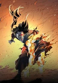 The Imperial Palace Emperor’s Guard The Imperial Palace Emperor’s Guard