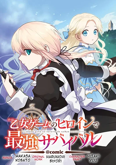 Otome Game no Heroine de Saikyou Survival @COMIC Otome Game no Heroine de Saikyou Survival @COMIC