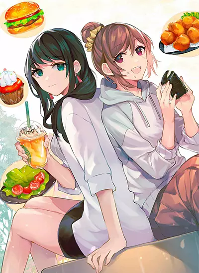 Senpai, Oishii Desuka?