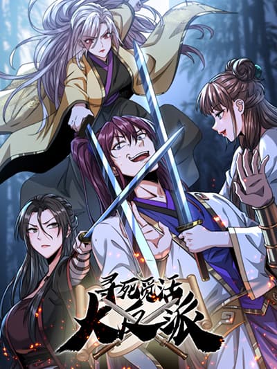 The Great Villain Who Threatened to Kill Himself The Great Villain Who Threatened to Kill Himself