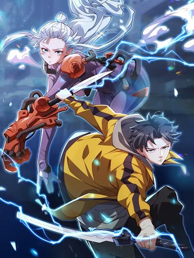 I Kill to Be God : Beyond the Human Barrier I Kill to Be God : Beyond the Human Barrier