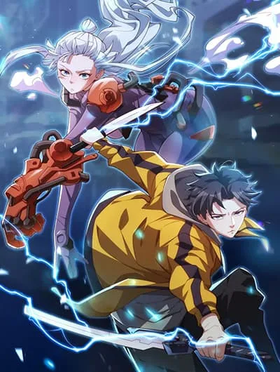 I Kill to Be God : Beyond the Human Barrier I Kill to Be God : Beyond the Human Barrier