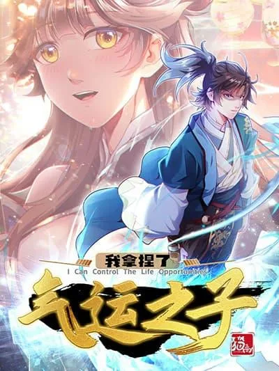 I Can Control All Opportunities I Can Control All Opportunities