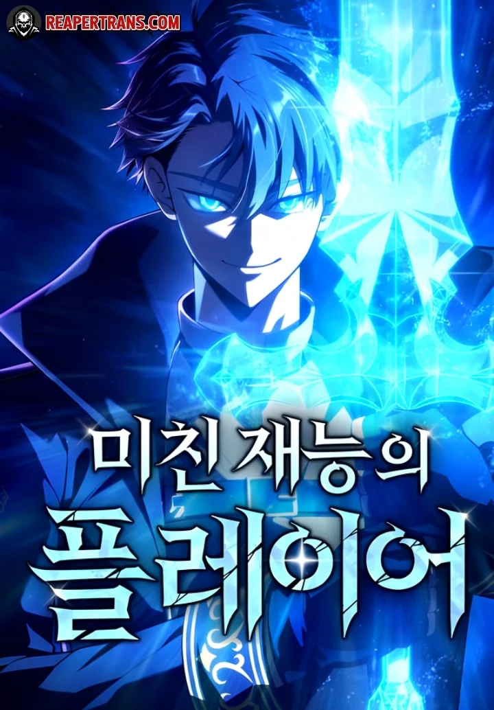 Insanely-Talented Player Insanely-Talented Player