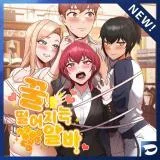 A Sweet Part Time Job