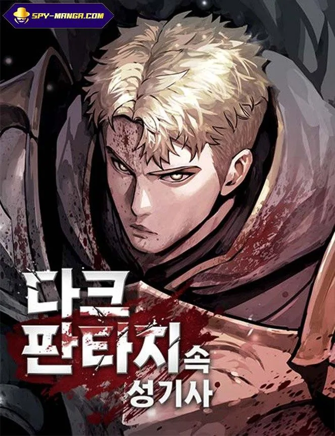 Dark Fantasy Paladin Dark Fantasy Paladin