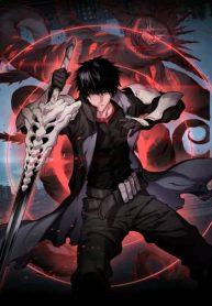 Doomsday Sword God Doomsday Sword God