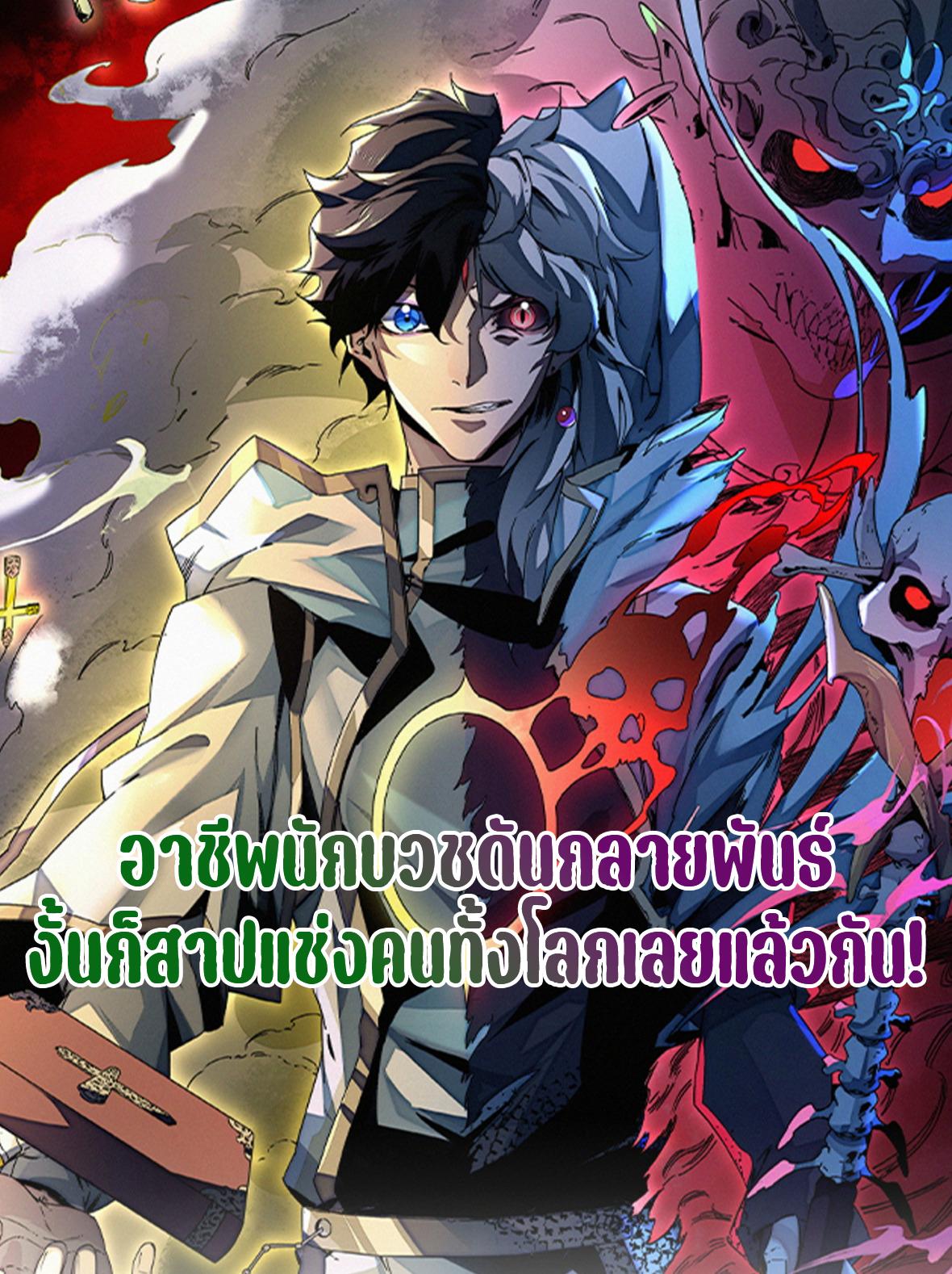 I Am The Shadow Reverend I Am The Shadow Reverend