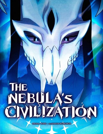 The Nebula’s Civilization The Nebula’s Civilization