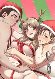 With My Brother’s Friends With My Brother’s Friends