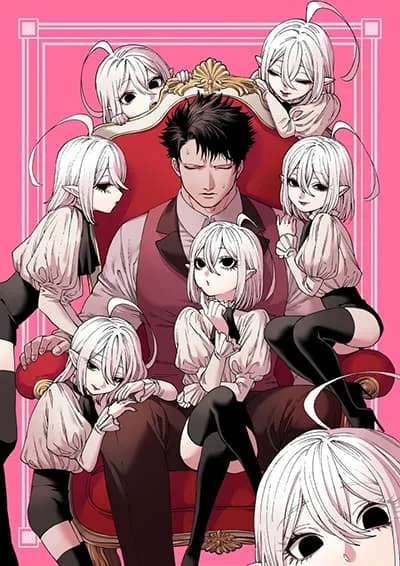 RAUL to Kyuuketsuki RAUL to Kyuuketsuki