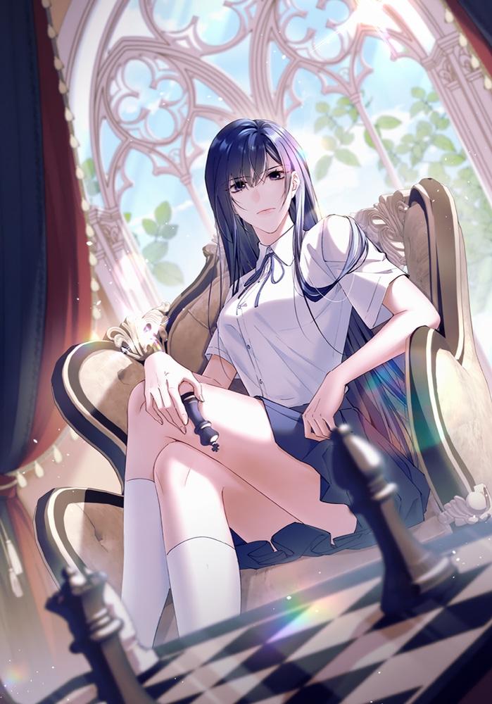 Beneath the Lady’s Mask Beneath the Lady’s Mask