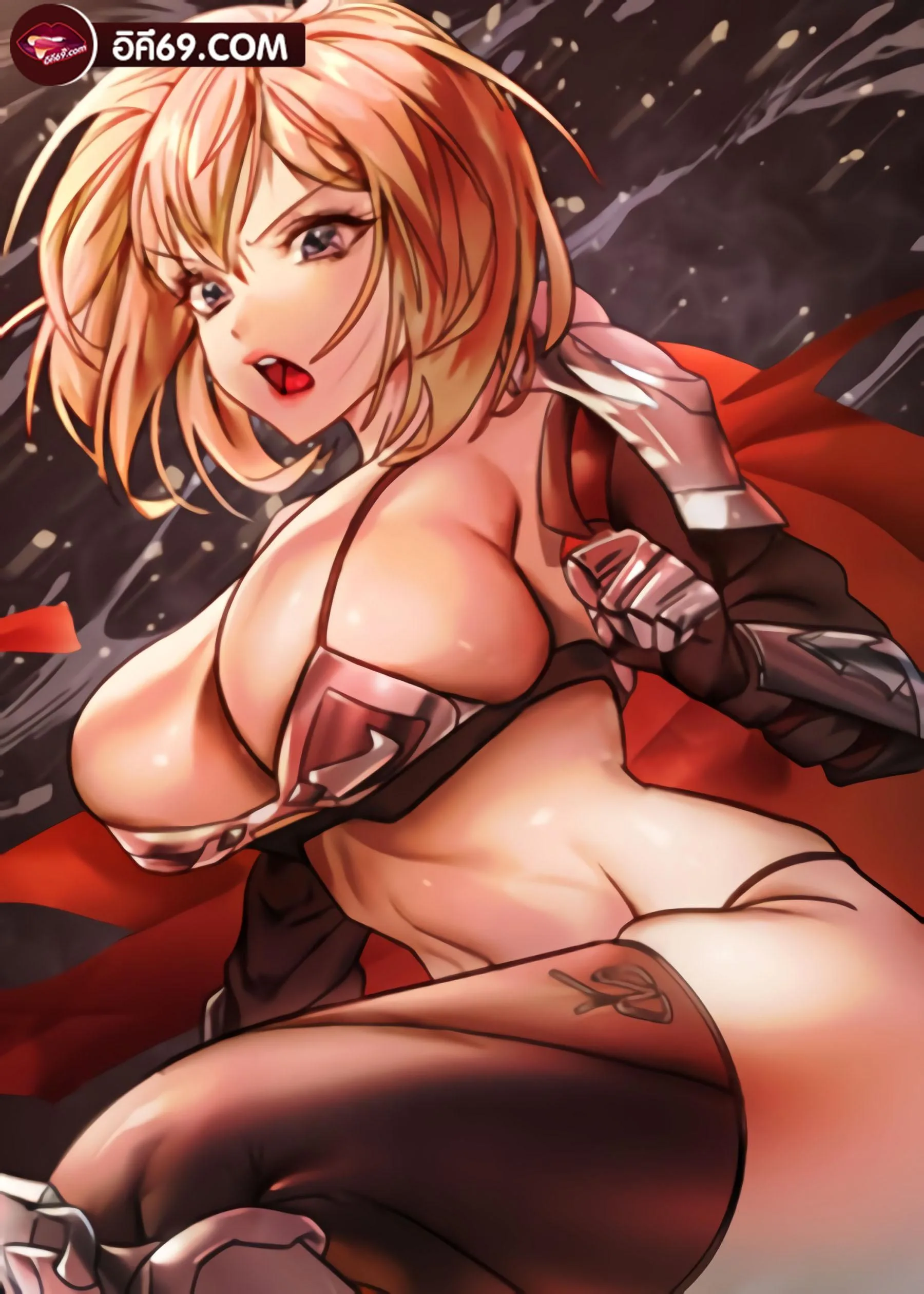 King of Delusions King of Delusions