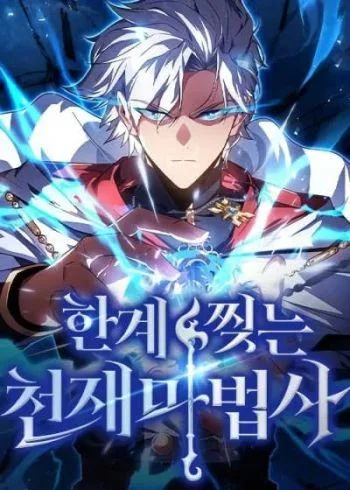 Limit-Breaking Genius Mage Limit-Breaking Genius Mage