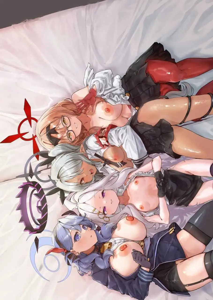 คณะรักษาวินัยไม่บริสุทธิ์