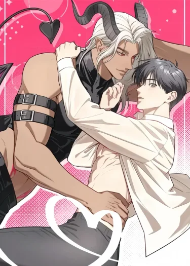 SOS | Sleep or Se! SOS | Sleep or Se!