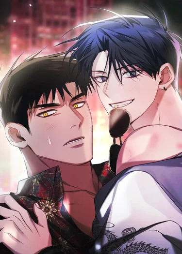 I Declare Vengeance! I Declare Vengeance!