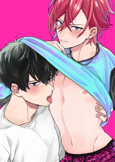 พ่อหนุ่มซ่า! มาเล่นเกมกับผมเถอะ