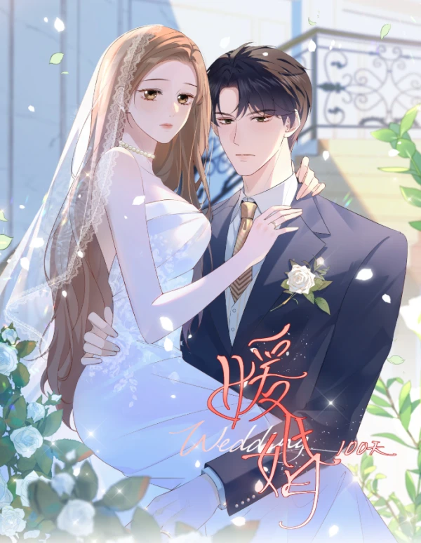 100 Days of Marriage