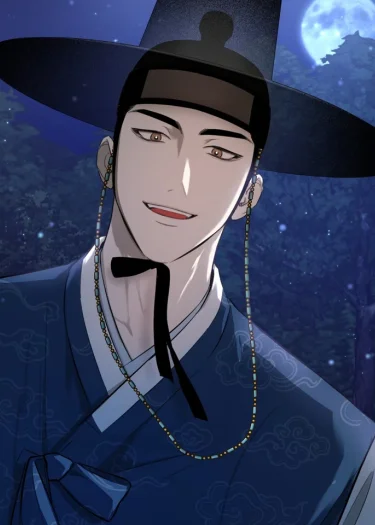 ก้นของพ่อค้าขายน้ำมันนี่ลื่นจังเลย