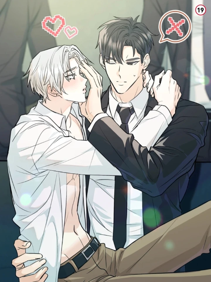 ถึงคุณผู้ไม่ได้ยินความทุกข์ของฉัน