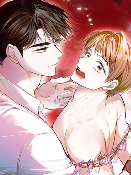 Goddamn Romance Goddamn Romance