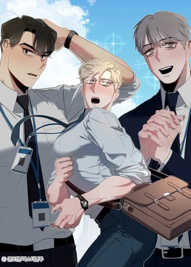 Mr. I, an Office Worker Who Somehow Gets Tired