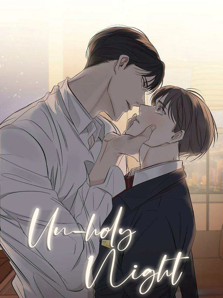 (จบ) Un holy Night