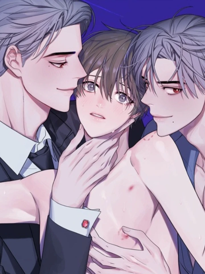 รูปทรงที่บิดเบี้ยว