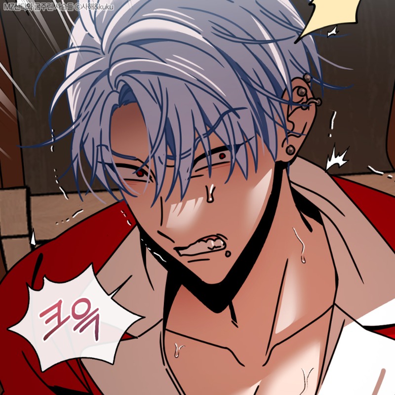 MZ Santa and the Hungry Reindeer