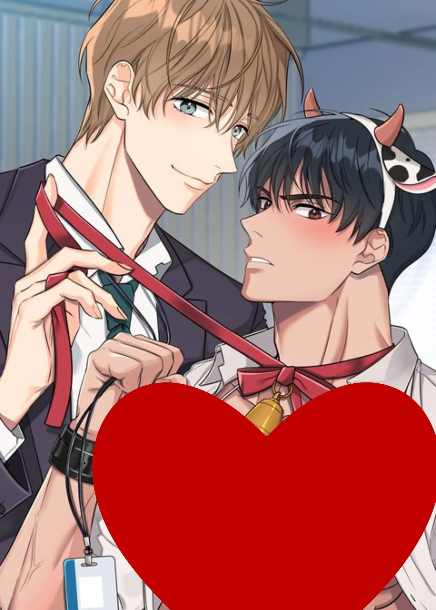 เพื่อนร่วมงาน… กับรสนิยมลับ