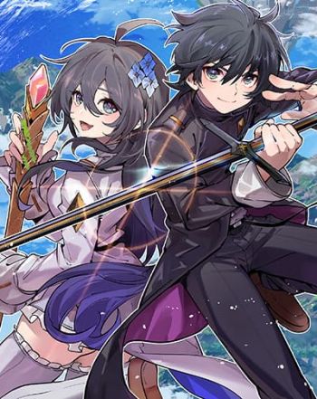 Senkou no Boukensha Senkou no Boukensha