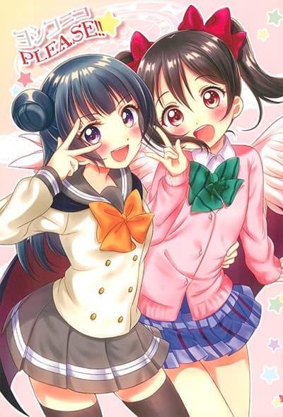 Yoshiko Nico PLEASE!!