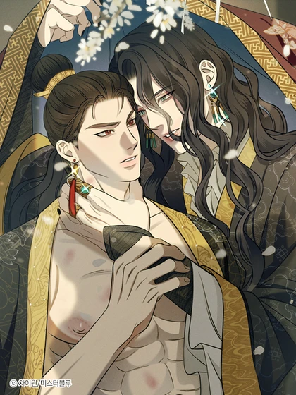 ห้วงรักแห่งราตรีสงคราม ห้วงรักแห่งราตรีสงคราม