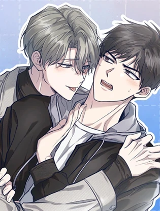 เกินกว่าเพื่อนจะเป็นได้ไหม