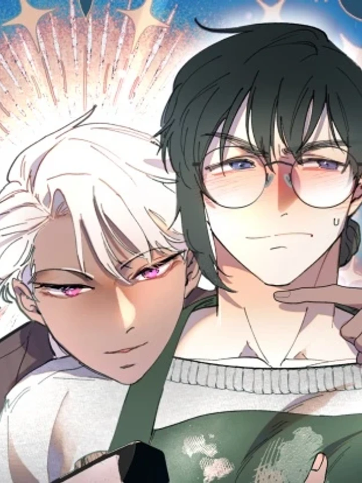 Do You Need Inspiration?