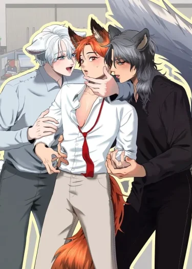 จิ้งจอกในเงื้อมมือแกะ จิ้งจอกในเงื้อมมือแกะ