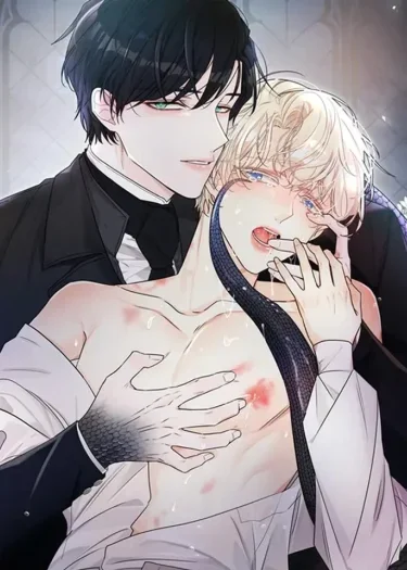 รังอสรพิษ รังอสรพิษ