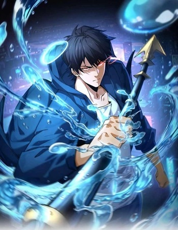 High Martial Arts: Sweeping Through Three Thousand