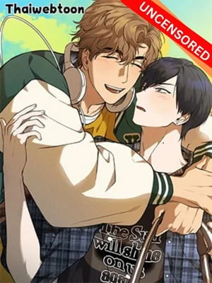 Wolf in Sheep’s Clothing