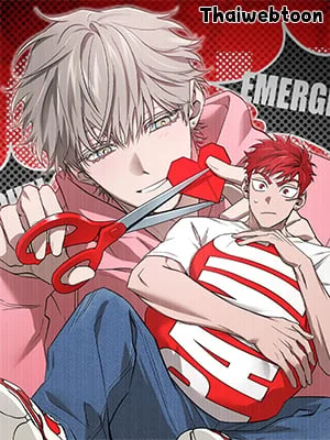 Do Not Throw Stones at the Stone Bridge