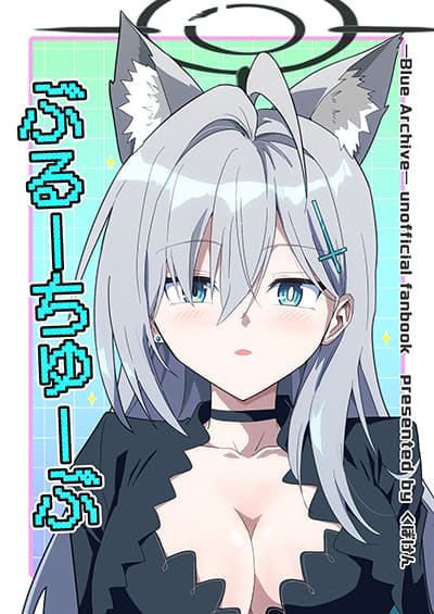 Blue Archive BlueTube By donkubota1